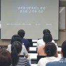 인천광역시 부평구 부평6동행정복지센터 이미지