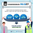 피알라인 - 13370 | 피알라인