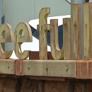 경성식당 이미지