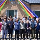 진고경로당 네이버블로그