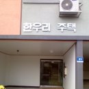 천고사거리 이미지