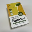 바라크농장 이미지