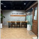 목동 신정동 스터디카페 독서실 알프스, 관리형 시스템으로 독학재수 성공 루틴