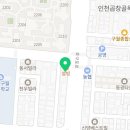 복싱바이러스 구월점 | 복싱 바이러스 구월점 — 진짜 변화가 시작되는 곳