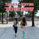 런 서울대입구 이미지