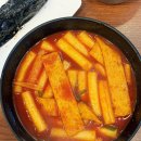 청춘꼬마김밥앤떡볶이 본점 | 샛강역 분식 혼밥하기 좋은 청춘꼬마김밥 롯데캐슬아이비점