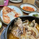 참이맛원효점 이미지