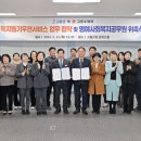 고흥우체국 이미지