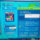 명진택시노동조합 | <일상>맥주는 술이 아니야~