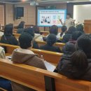 영성중로 | &#39;학부모 설명회&#39; 끝까지 경청해 주신 학부모님들, 감사합니다