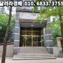 팰리스카운티 이미지