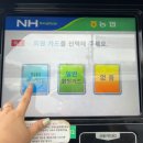 채움셀프주유소 네이버블로그