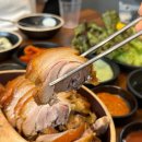 (주)키노케어 이미지