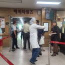 서구노인종합복지관 | &#39;어르신들의 행복한 노후, 존중받는 노후&#39; 광주광역시 서구노인종합복지관에서 함께해요~