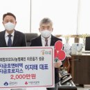엔비텍 이미지