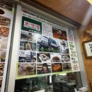 봉산남4길 이미지