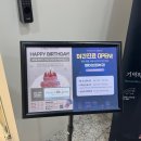 페이브피부과의원 네이버블로그