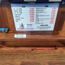 배틀 당구클럽 이미지