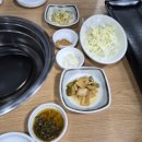 가산오리숯불구이 이미지