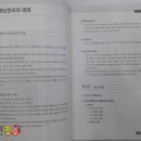 재웅플러스 이미지