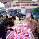 6010 파이낸셜뉴스