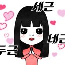 한독대 이미지