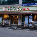 트리메디칼(주) 이미지