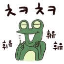 금오 아일랜드 펜션 이미지