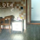 실크로드모텔 이미지