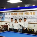 에스케이텔레콤㈜ 이미지