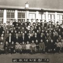 [2008년도] 대기초등학교 5회 회원명단 이미지