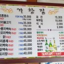 신씨어