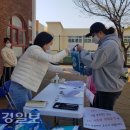 창포초 병설유치원 이미지