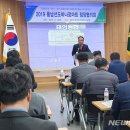 서부농협 하나로마트 이미지