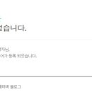 메가애드 - 수원시 권선구 구운로14번길 8-4 | 메가애드