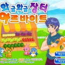 여러가지장터 이미지