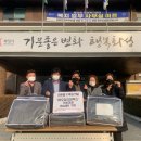 봉담읍행정복지센터 이미지