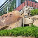 칠송농장 이미지