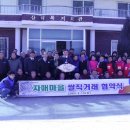 삼성코닝(주)