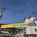 구암카 서비스 이미지