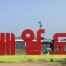 청소년체육문화센터 이미지