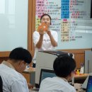 화도중학교 이미지