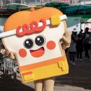 부산대학교지하철역 문화행사장 이미지