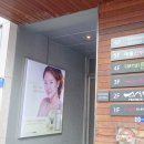 연세바른이치과의원 이미지