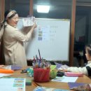 아트잉글리시  영어교습소 이미지