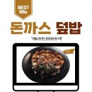아이엠PC방 이미지
