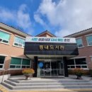 신사우도서관 이미지