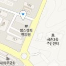 신아가정의학과의원 이미지