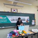 관광고등학교 앞 | [공지] 대구관광고등학교 차별화된 퍼스널컬러 강의, 40명 퍼스널컬러 진단 후기ㅣ학교브랜드 전문화특강