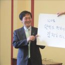 북한인권 운동가 수잰 숄티 "북한 정권 곧 붕괴될 것" 이미지